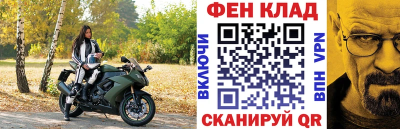 АМФ 97%  Лахденпохья 