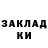 Метадон мёд TheGentlemanJax