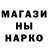 ГАШИШ гарик Ann Halych
