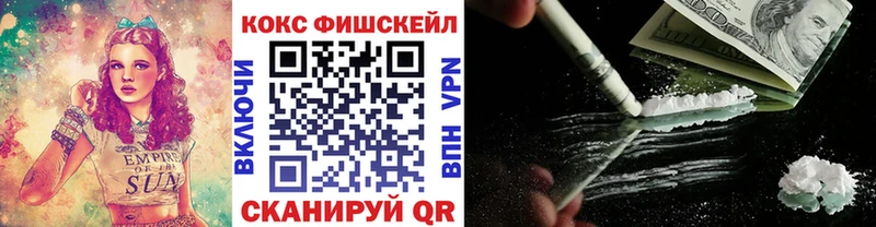 Кокаин Колумбийский  omg ONION  Лахденпохья 