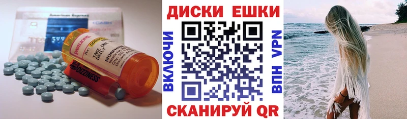 ЭКСТАЗИ louis Vuitton блэк спрут маркетплейс Лахденпохья купить наркоту