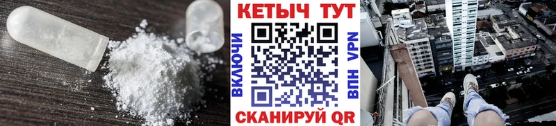 купить наркоту  Лахденпохья  КЕТАМИН ketamine 