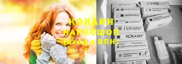 мет Алексеевка