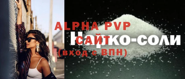 jwh Алексин