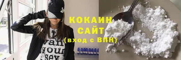jwh Алексин