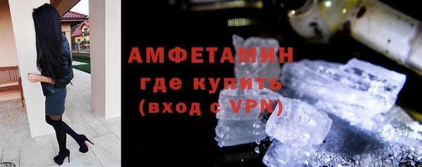 jwh Алексин