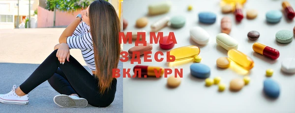 мет Алексеевка