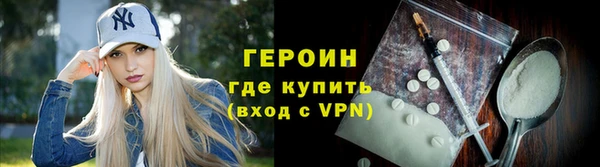 дистиллят марихуана Елизово