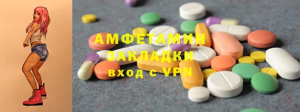 jwh Алексин