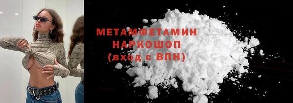 мет Алексеевка