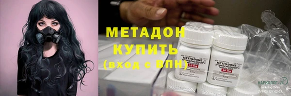 мет Алексеевка