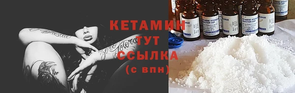 jwh Алексин