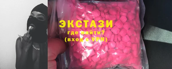 apvp Елабуга