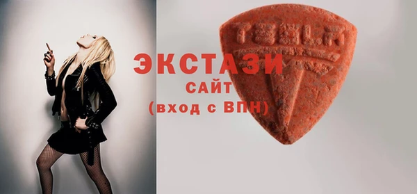 jwh Алексин