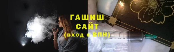 мет Алексеевка
