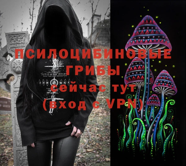 мет Алексеевка