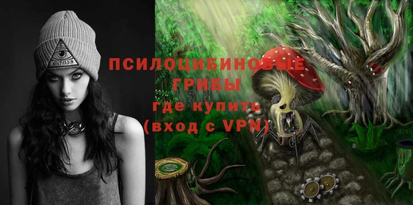 мет Алексеевка
