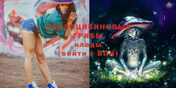 jwh Алексин