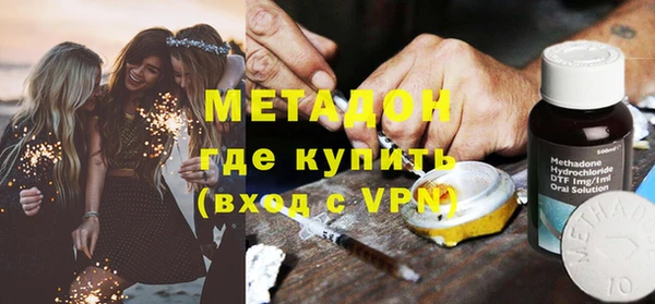 шишки Алзамай