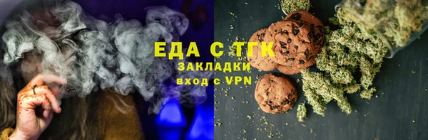 jwh Алексин