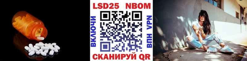 LSD-25 экстази ecstasy  Лахденпохья 
