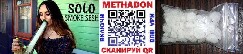 купить наркоту Лахденпохья кракен маркетплейс Метадон мёд