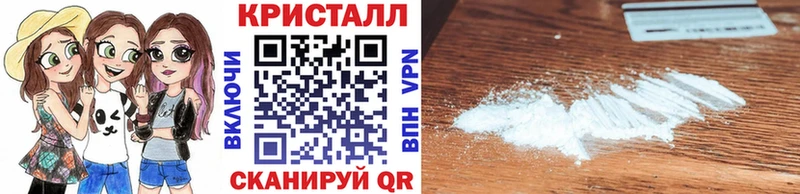 МЕТАМФЕТАМИН пудра  mega как зайти  Лахденпохья 