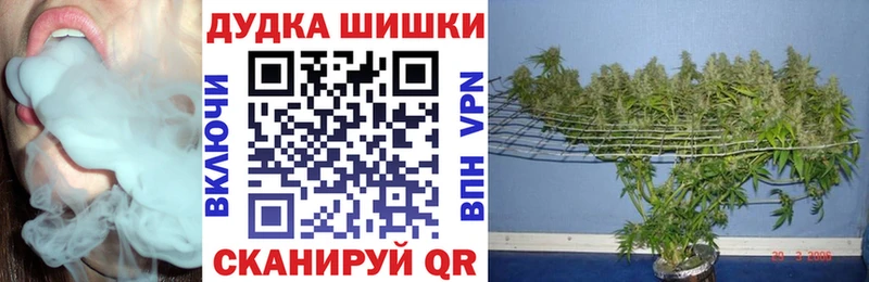 MEGA вход  Лахденпохья  Каннабис семена 